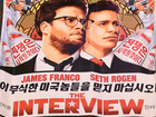 Local screenings of 'The Interview' scheduled