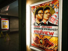 'The Interview' proved solid risk for theaters