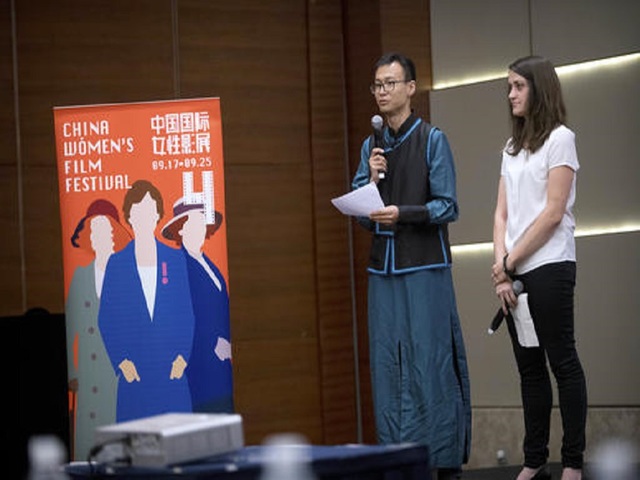 Chinese film festival pushes for end to gender inequality