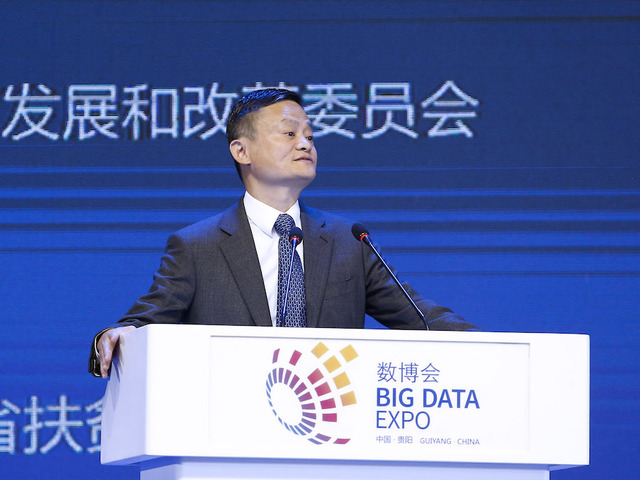 Jack Ma will step down from the top job at Alibaba next year